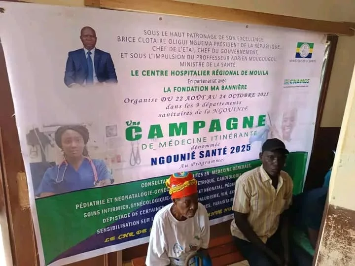 Un scanner moderne pour le Centre hospitalier de Mouila : une révolution pour la santé dans la Ngounié