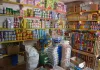 Les consommateurs gabonais appellent à des contrôles plus rigoureux pour freiner la flambée des prix dans les commerces.