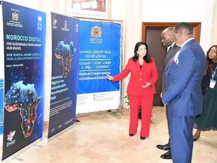 Marc-Alexandre Doumba et Amal El Fallah Seghrouchni posent les bases d’une collaboration digitale stratégique.