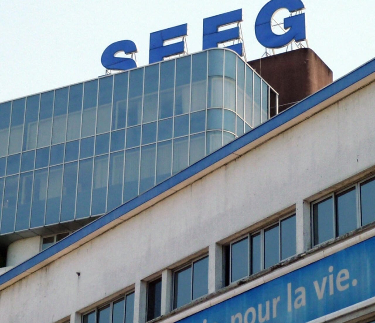 Gabon Coupure des achats d’unités EDAN après une panne à la SEEG